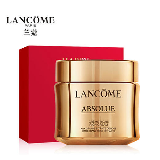 兰蔻新菁纯臻颜面霜60ml轻润版清透保湿锁水紧致 商品图0