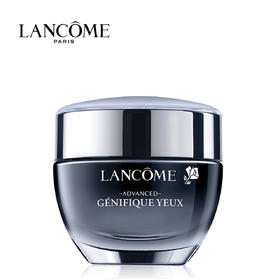 兰蔻小黑瓶肌底精华眼霜15ml发光眼霜淡褪熊猫眼