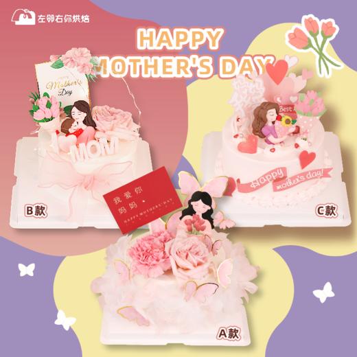 作废商品 商品图0