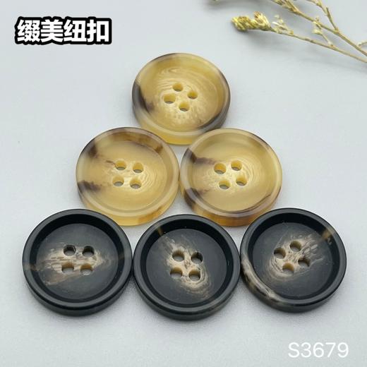 S3679(整包购买) 商品图7