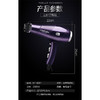 康夫吹风KF9897（2300W） 商品缩略图3