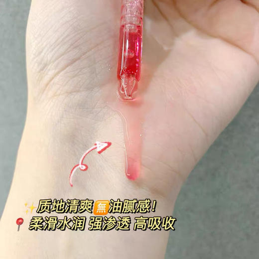 2瓶韩束龙血焕肤精华液30mI 商品图5