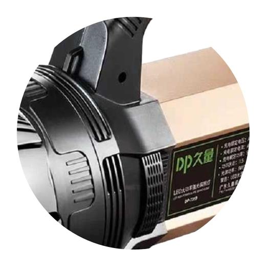 久量探照灯7313 商品图2