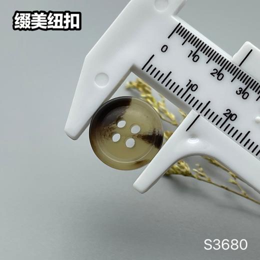 S3680(整包购买) 商品图6