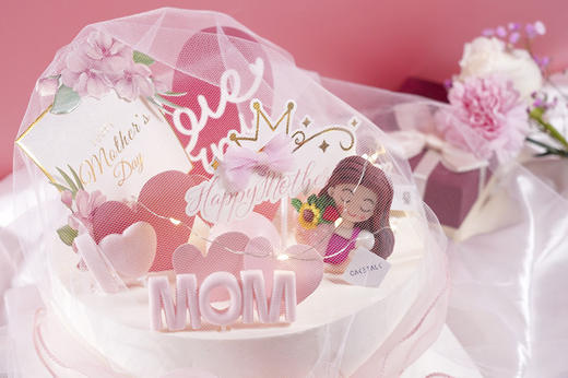 【母亲节专款蛋糕】解锁爱 （8英寸加高） 商品图1
