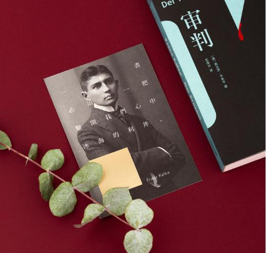 单向空间丨大师系列明信片丨里尔克 商品图0