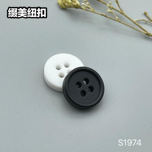 S1974(整包购买) 商品图8