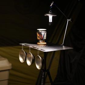 Outdoor Yogui 曲臂灯架