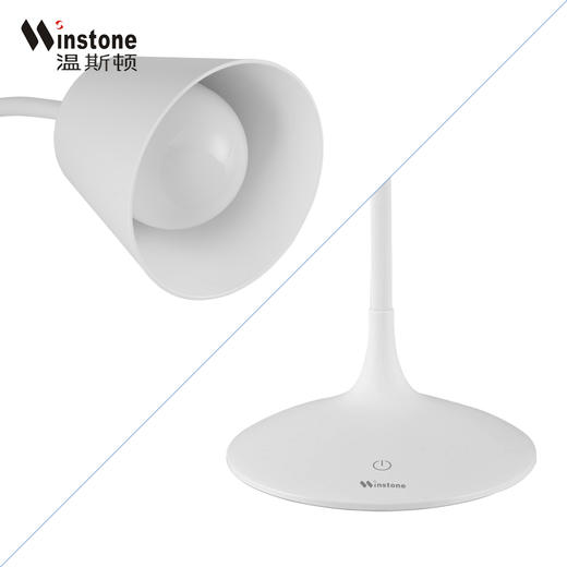温斯顿逸致LED台灯HSD9035B 商品图2