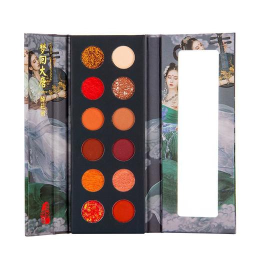 彩妆ins超火大唐 小众12色眼影盘复古防水初学者化妆品眼影 商品图5