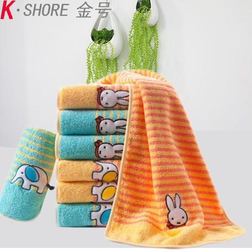 金号童巾MFT1183HJHTJMFT1183H（颜色随机） 商品图3
