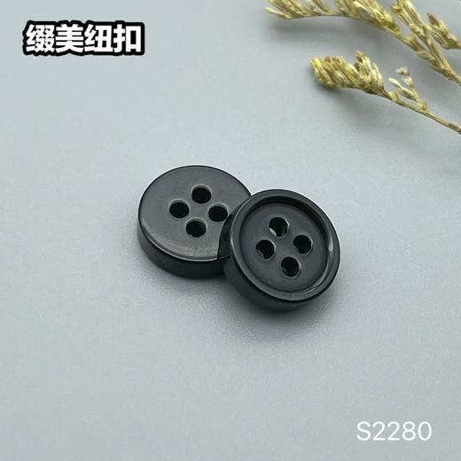 S1974(整包购买) 商品图6