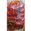 【25元/包】新旭堂袋装金骏眉茶叶100g(10小袋）（0300697） 商品缩略图0
