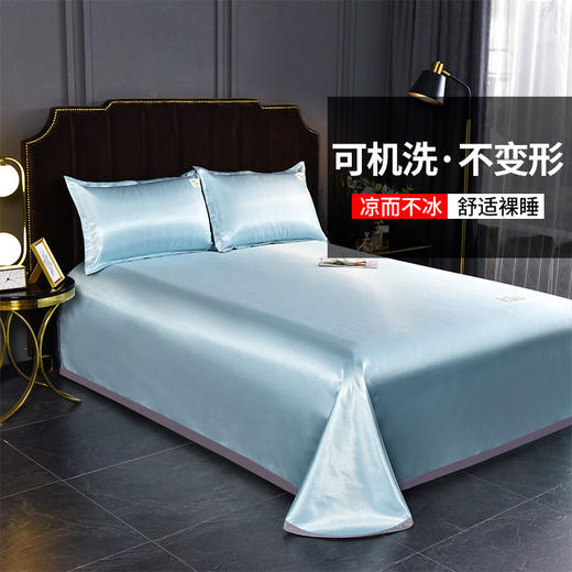 【高品质凉席 凉而不冰柔软亲肤】轻奢冰丝凉席冰丝席1.8米床单单件凉席三件套软凉席可机洗冰凉席 商品图2