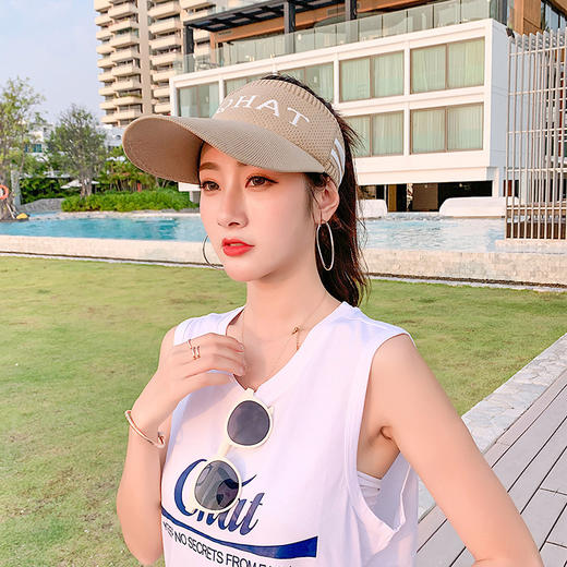 夏季帽子女春秋空顶棒球帽薄款户外运动遮阳帽网红防晒遮脸太阳帽 商品图4