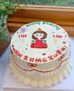 手绘母亲奶油蛋糕 下单前请仔细阅读商品详情 商品缩略图1