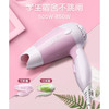 康夫电吹风/500W3040家用大风力便携学生 商品缩略图7