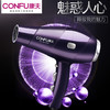 康夫吹风KF9897（2300W） 商品缩略图4