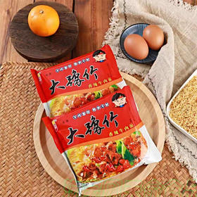 【8.5元10袋】大豫竹清真红烧牛肉面70g（0101572）