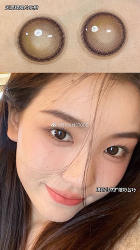 Peachcon奶包巧 14.2mm 韩产进口硅水凝胶 年抛