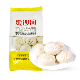 金沙河麦芯高筋小麦粉 1kg/包