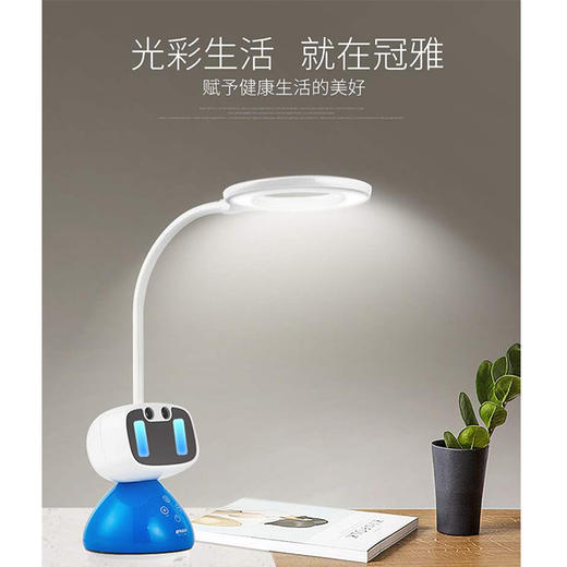 冠雅LED台灯/LA-H258（颜色随机） 商品图5