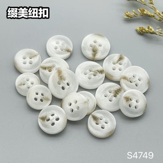 S4749(整包购买) 商品图5