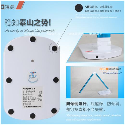 冠雅台灯/LA-A408/银色 商品图1
