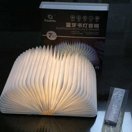 BMQ蓝牙书灯带遥控书灯 商品图2