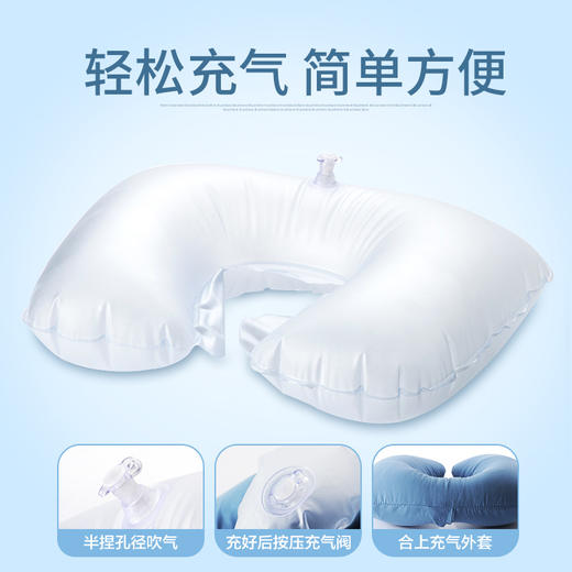 蓝旅（Transluck)超软舒适颈枕/222 商品图3