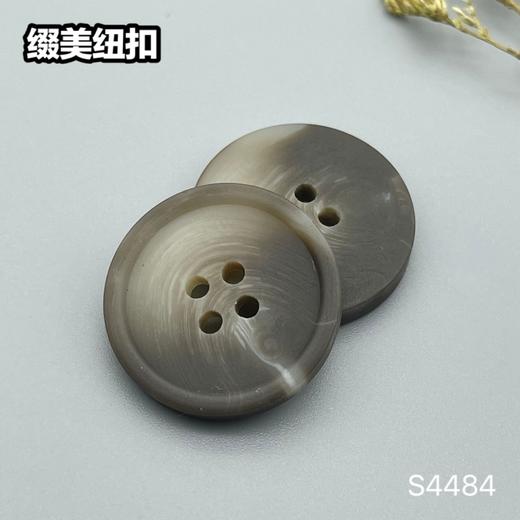 S4484(整包购买) 商品图1