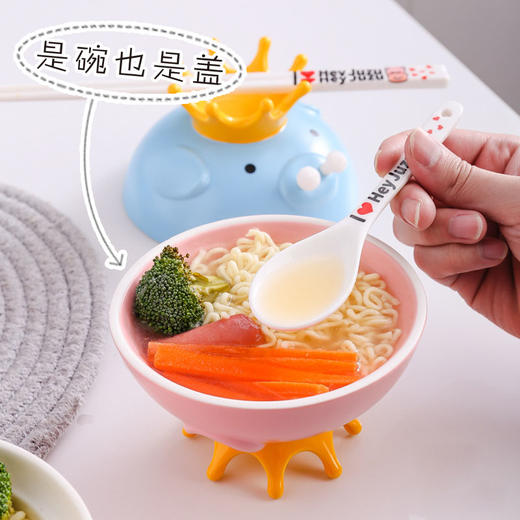 嘿猪猪创意皇冠美食泡面碗P201-900ml 商品图2