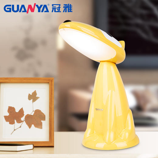 冠雅LED台灯LA-F328（颜色随机） 商品图1