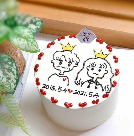 手绘情侣奶油蛋糕 下单前请仔细阅读商品详情 商品图0