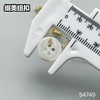 S4749(整包购买) 商品缩略图7