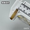 S3679(整包购买) 商品缩略图10