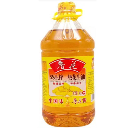 【129.9元/桶】鲁花5s压榨一级花生油4L（0100852） 商品图0