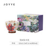 JOYYE卓艺单品花如玉C把杯TIC0216001 商品缩略图1