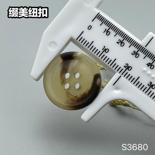 S3680(整包购买) 商品图7