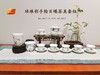 尧娟:珐琅彩手绘百蝶茶具套组 商品缩略图0