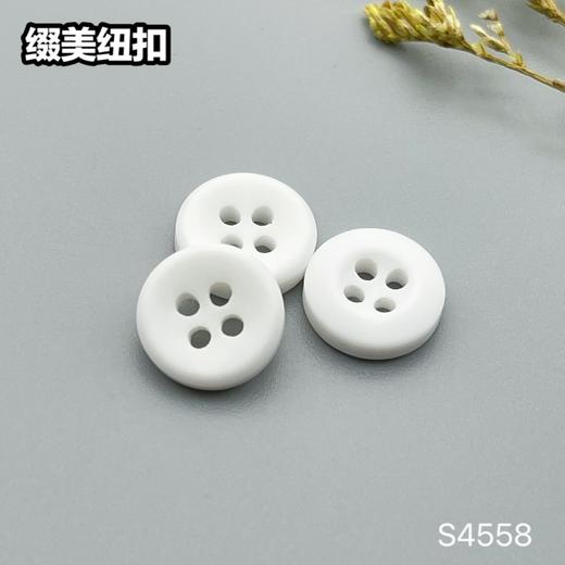 S4558(整包购买) 商品图0