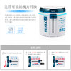 蓝旅（Transluck)魔方世界万用转换插座（欧洲）/260 商品缩略图2