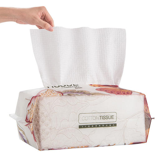妆小姐70抽EF纹超厚美容洁面巾升级加厚干湿两用一次性洗脸棉柔巾 商品图4