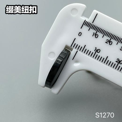 S1270(整包购买) 商品图9