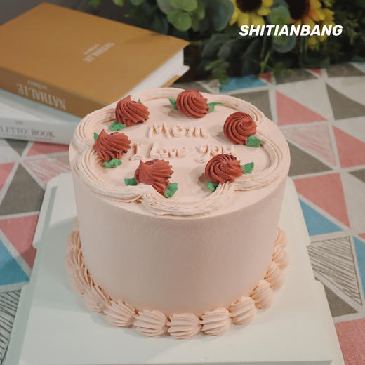 岁月静好-水果奶油蛋糕（提早5小时预定） 商品图0