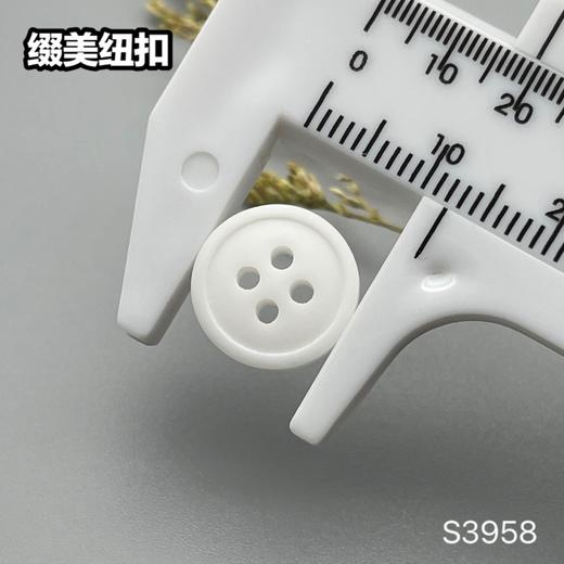 S3958(整包购买) 商品图11