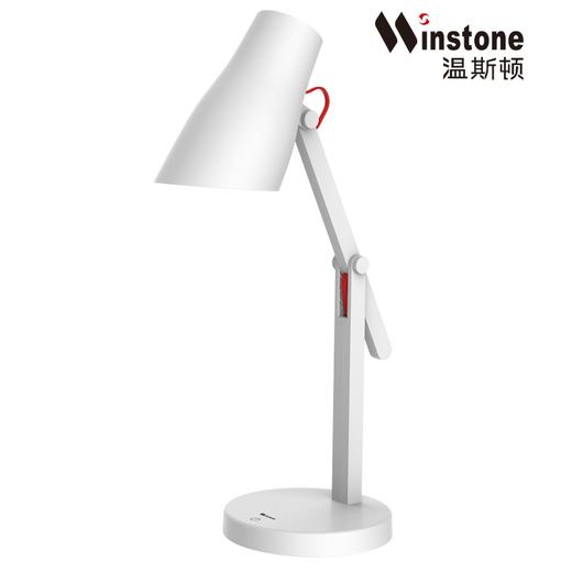 温斯顿逸飞LED台灯HSD9051A 商品图0