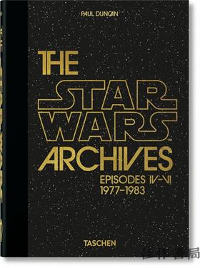The Star Wars Archives. 1977–1983. 45th Ed/星球大战档案馆 1977–1983年 /Taschen 45周年系列