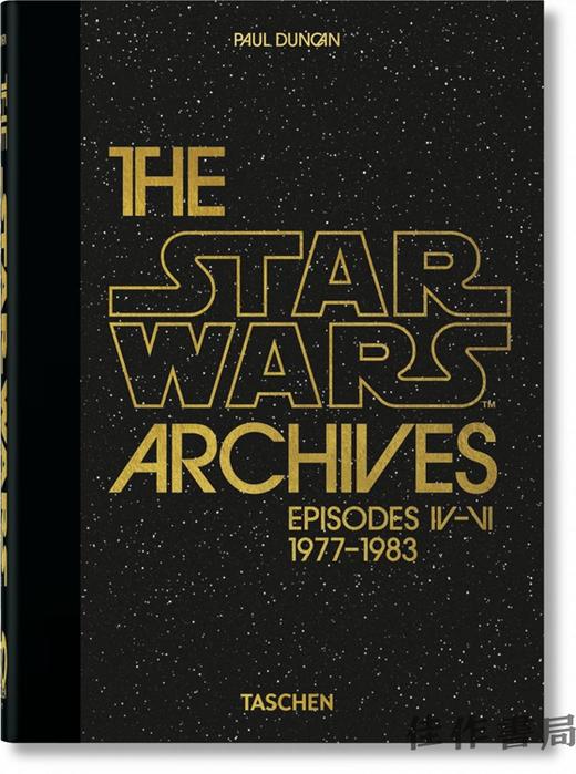 The Star Wars Archives. 1977–1983. 45th Ed/星球大战档案馆 1977–1983年 /Taschen 45周年系列 商品图0