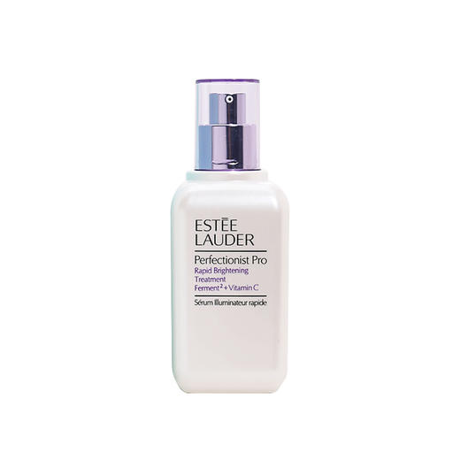 原价1560 美白紧致 雅诗兰黛肌光精华 面部肌光精华100ml 商品图5